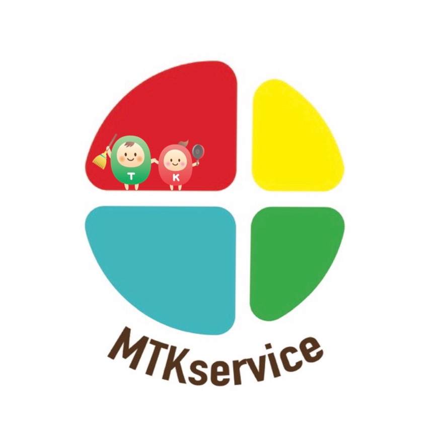 家事代行 MTK service