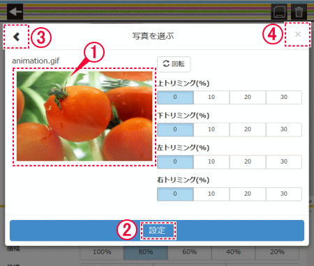 画像ライブラリ - Windows 8 8 1でライブラリにフォルダーを追加する方法 121ware 