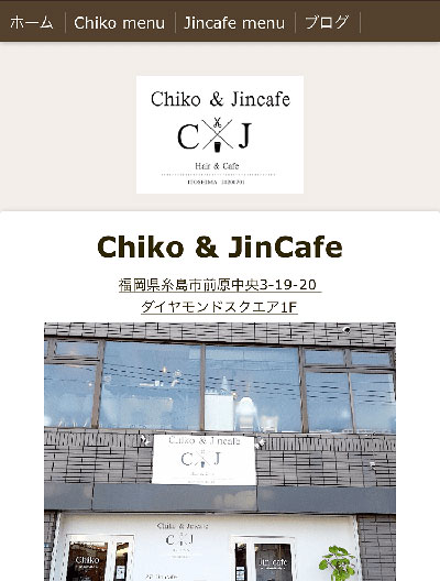 Chiko & JinCafe